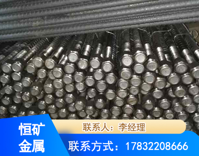 湛江左旋螺纹锚杆