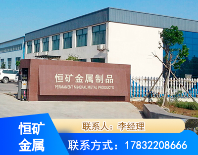 湛江厂房厂貌