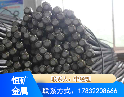 湛江左旋螺纹锚杆