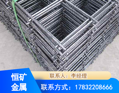 湛江钢筋平焊网
