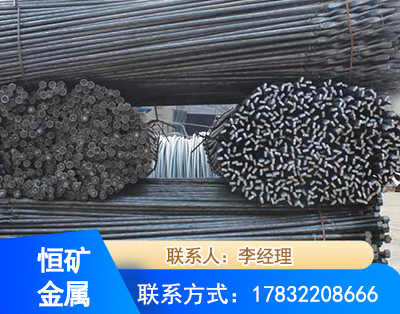 湛江麻花式锚杆