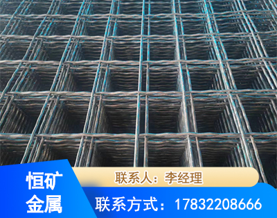 湛江钢筋编炽焊网
