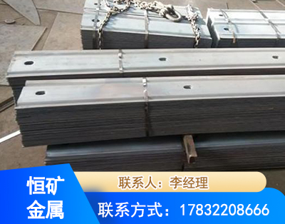 湛江矿用W钢带