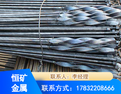 湛江麻花式锚杆