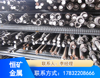 湛江右旋螺纹锚杆