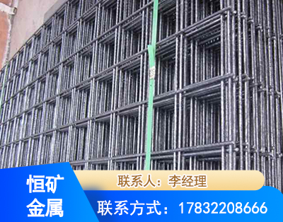 湛江钢筋平焊网