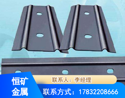 湛江矿用W钢带