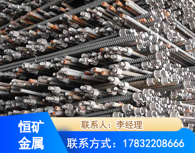 湛江右旋螺纹锚杆
