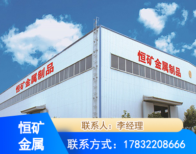 湛江厂房厂貌